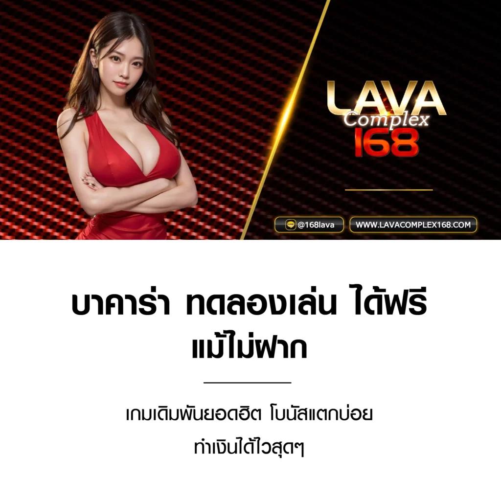 10 รับ 100 คาสิโนออนไลน์ที่เสนอโปรโมชั่นสุดพิเศษทุกวัน