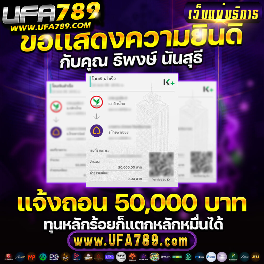 10รับ100 Wallet Auto: รับโปรโมชั่นสุดคุ้ม เล่นง่าย รูเล็ต สล็อต