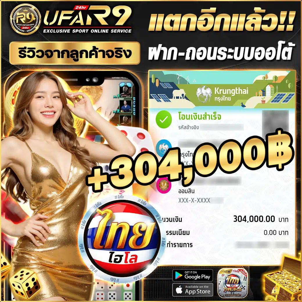 1234 superslot เครดิตฟรี50 โปรโมชั่นสุดตื่นเต้น 2023