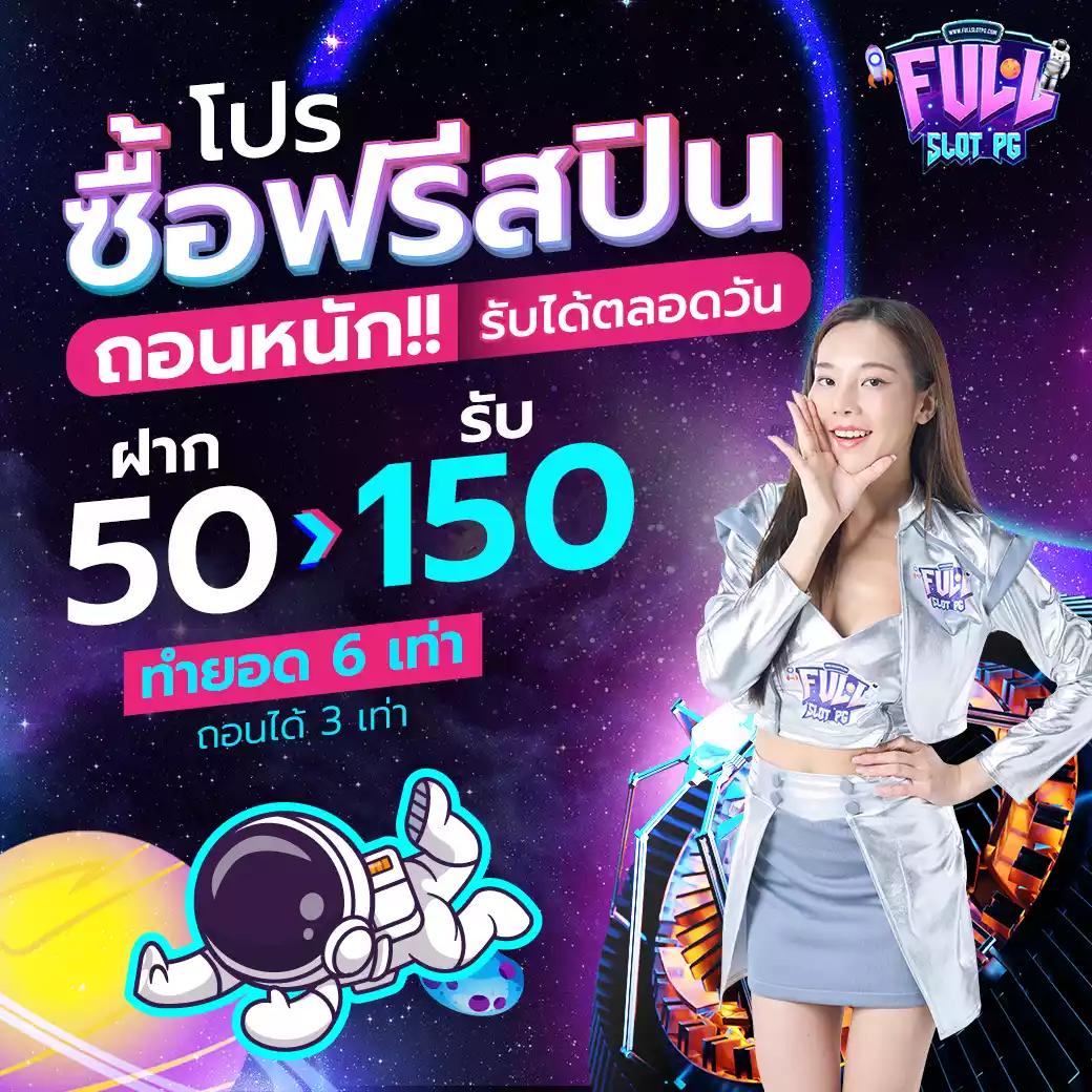 1234slottime: คาสิโนออนไลน์ที่ให้บริการสล็อตที่ดีที่สุดในไทย