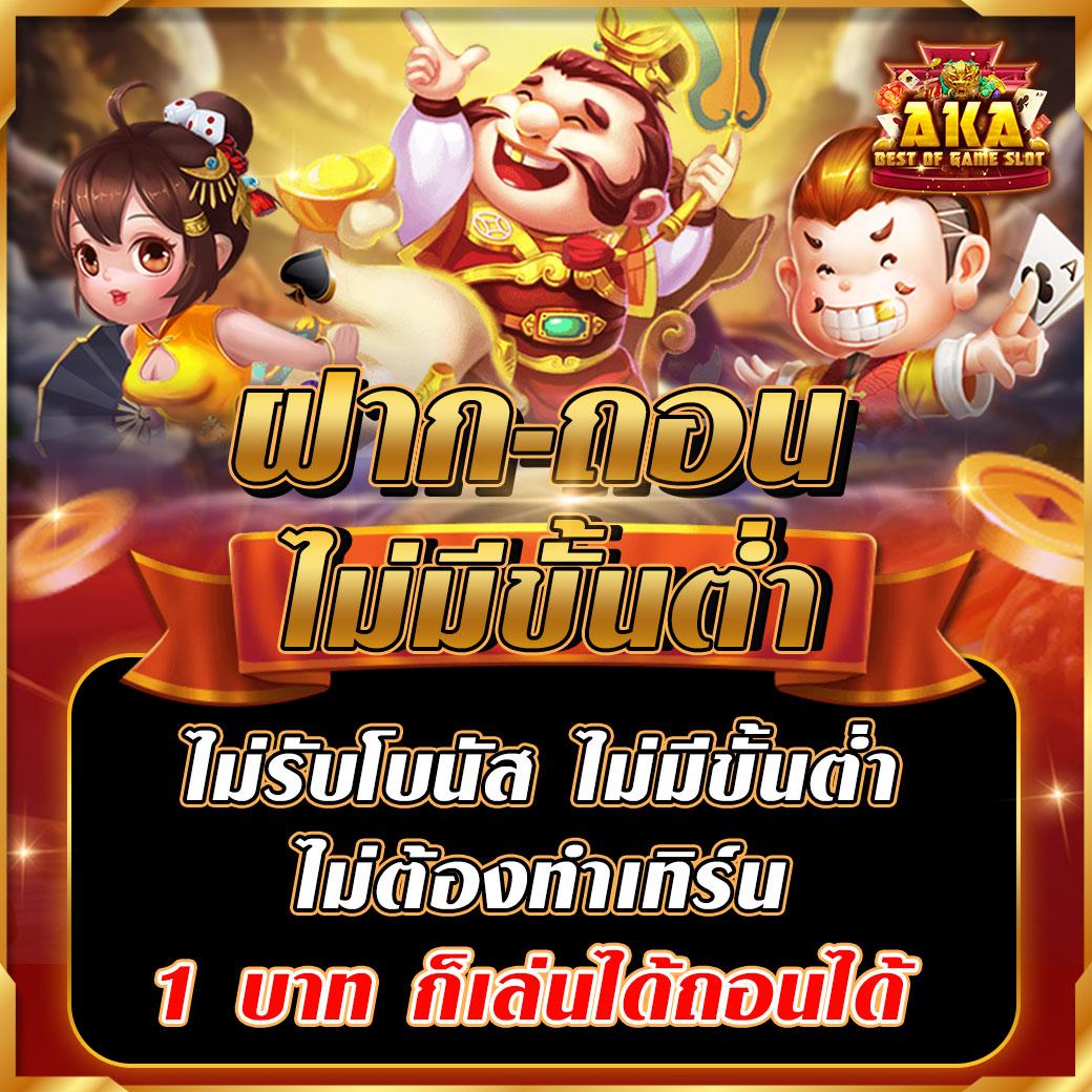 12bet มือถือ: สนุกกับเกมคาสิโนออนไลน์ 24 ชม.