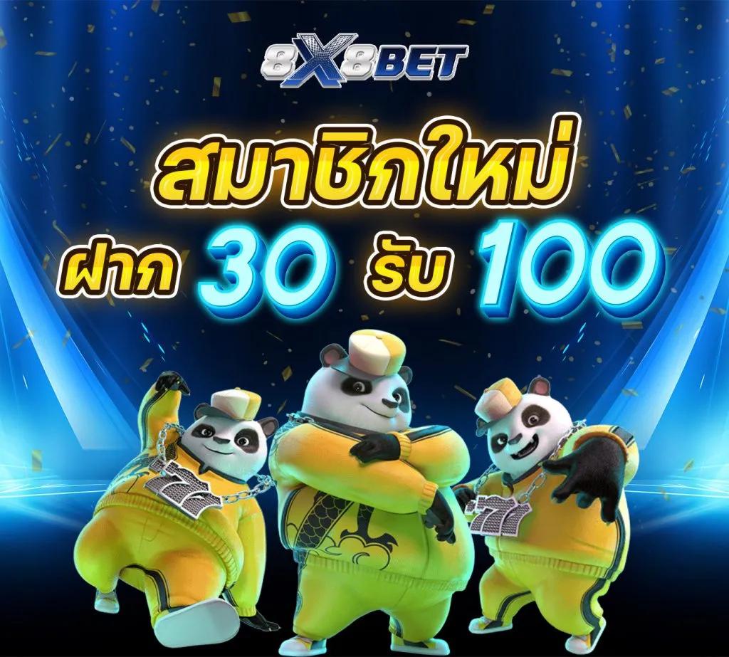 168bet Slot: เกมคาสิโนออนไลน์ยอดฮิตที่คุณไม่ควรพลาด