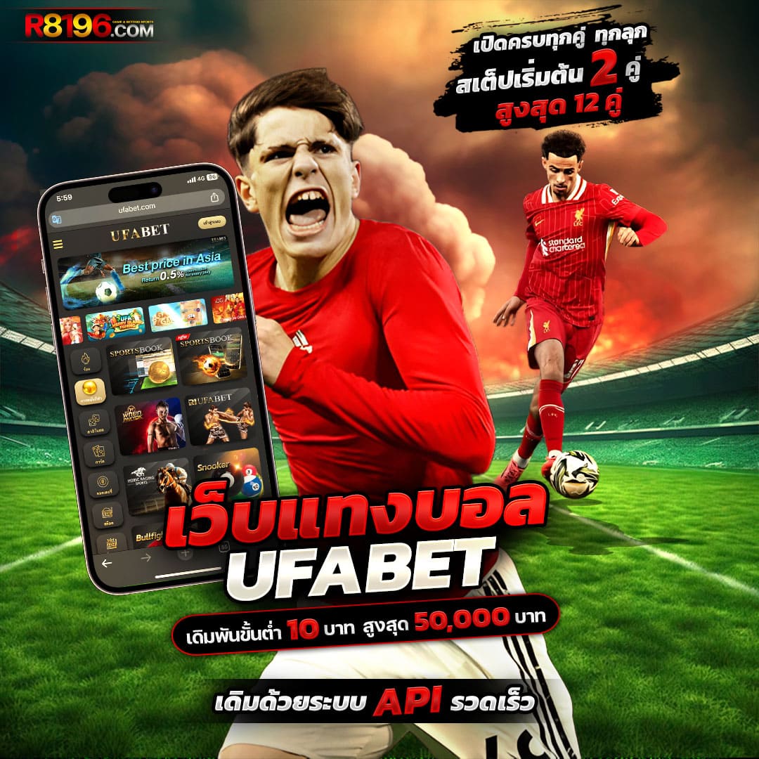 168pgplay คาสิโนที่ครบวงจร เดิมพันออนไลน์สะดวกสบาย 24 ชม.