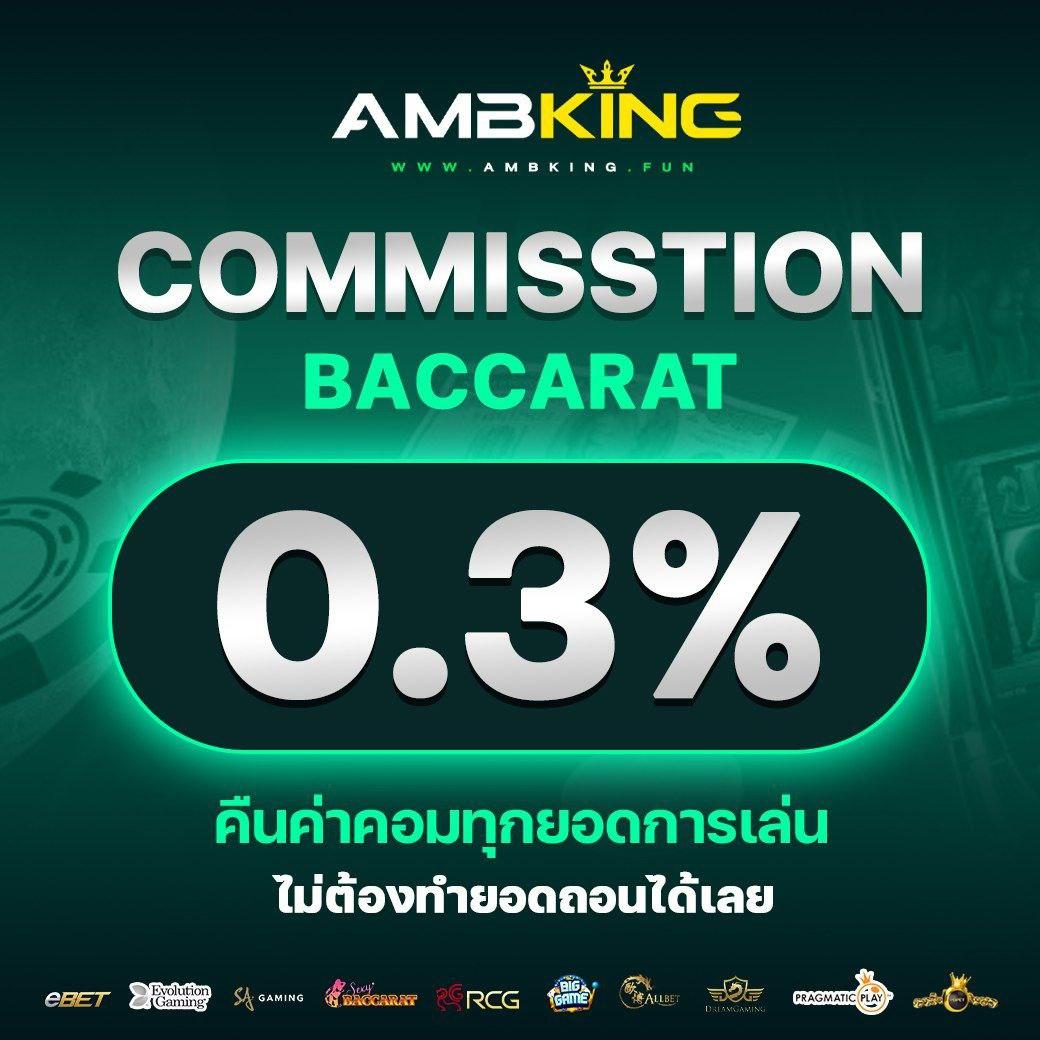 168pgสล็อต: สนุกกับเกมใหม่ล่าสุด เล่นง่าย ได้เงินจริง