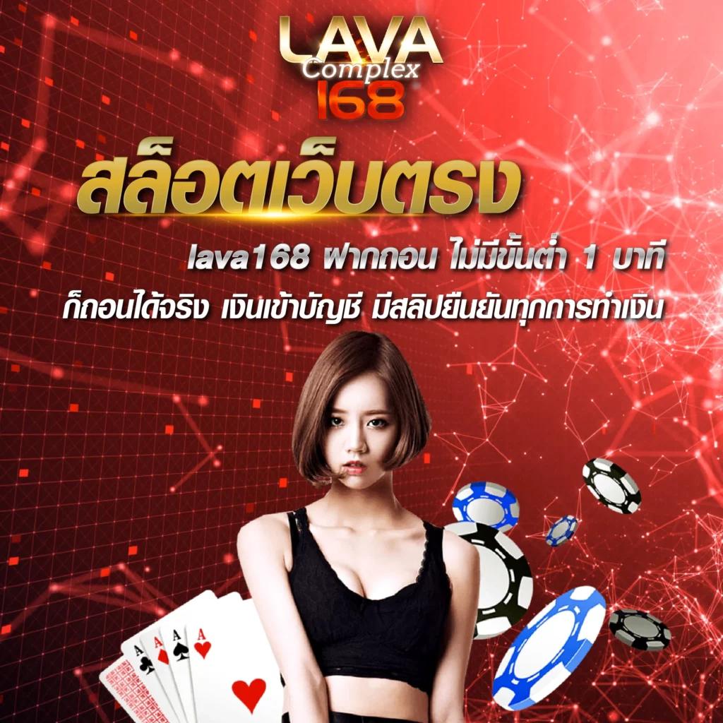 191สล็อต: แหล่งรวมเกมคาสิโนออนไลน์ที่ทันสมัยและปลอดภัย