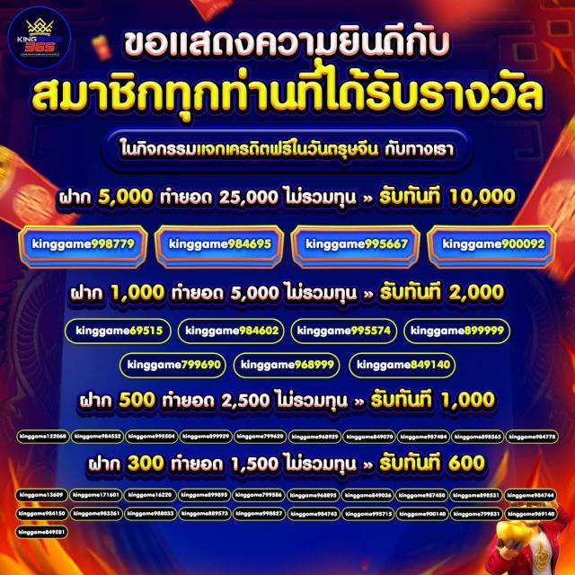 19 รับ 100 Wallet: คาสิโนสดสุดฮิต ที่คนไทยชื่นชอบ