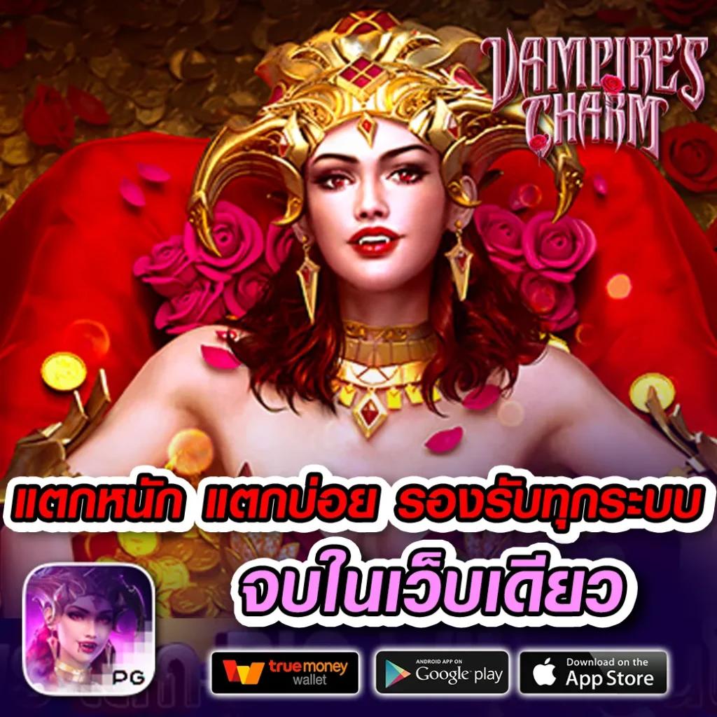 1g1 Slot: สุดยอดคาสิโนออนไลน์ สล็อตที่ดีที่สุดในไทย