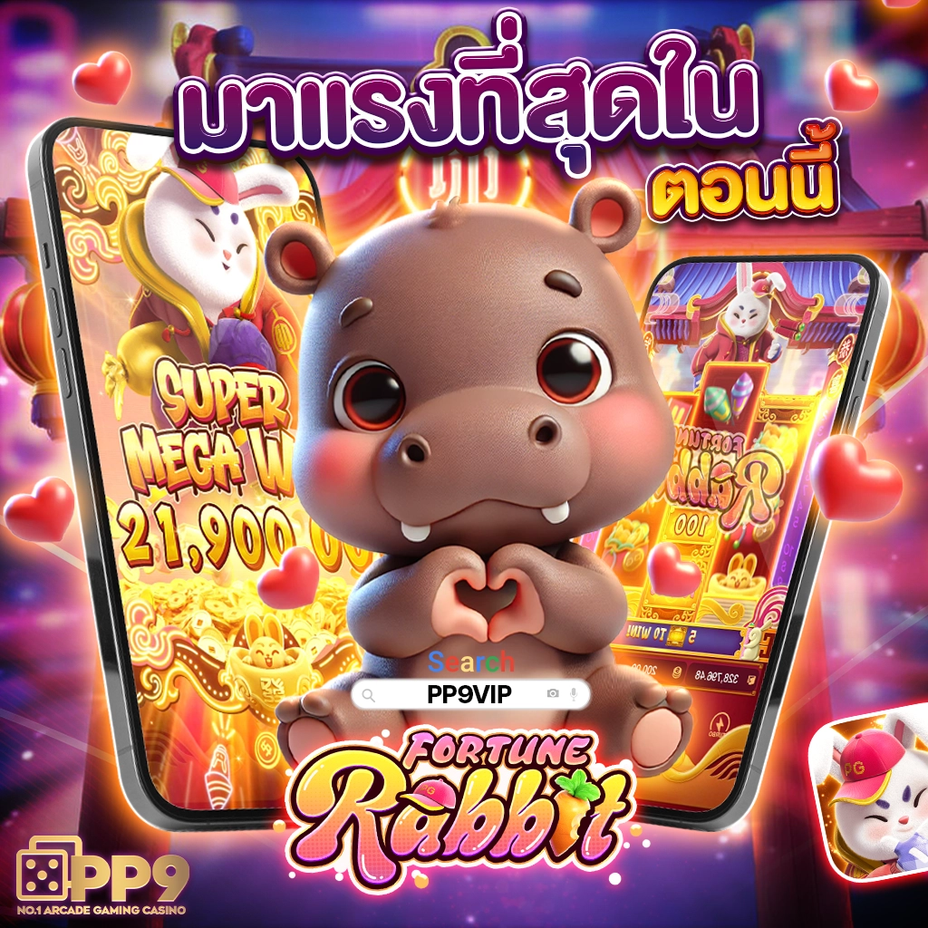 22win Slot: คาสิโนชั้นนำสำหรับเกมเดิมพันออนไลน์ที่ดีที่สุด