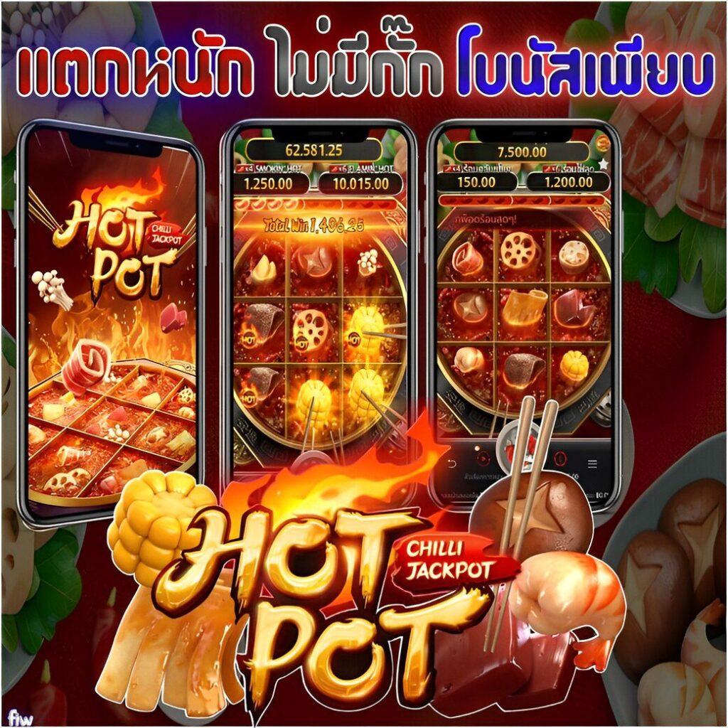 3xslot คาสิโนออนไลน์ที่ทันสมัย เดิมพันง่าย จ่ายเร็ว