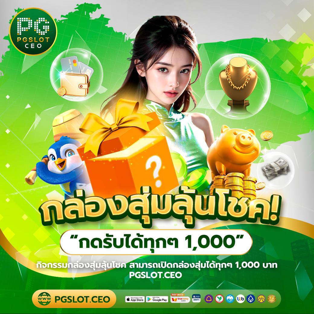 Men's Competition Barbell Set