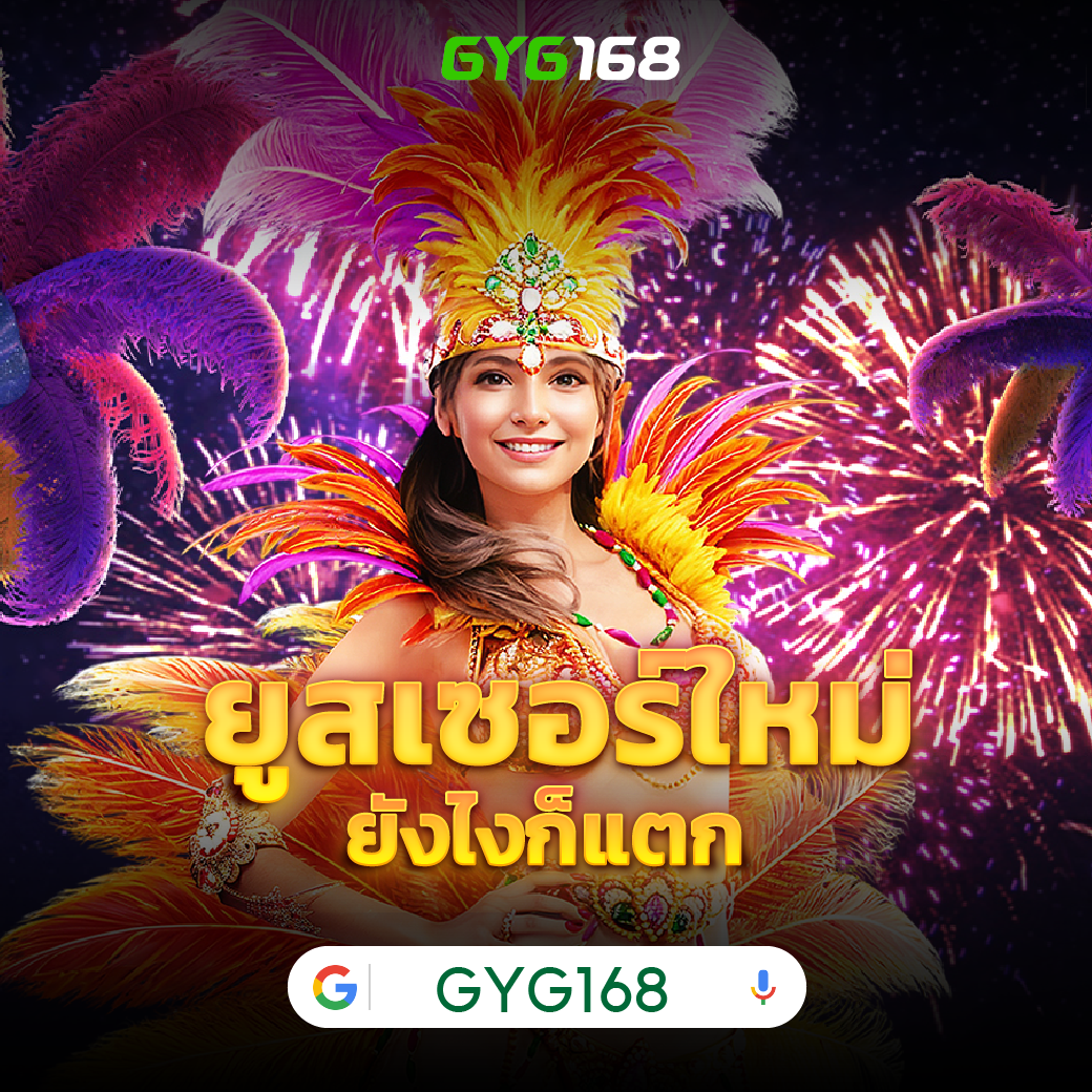 4x4bet Slot: เดิมพันสนุกกับเกมสล็อตออนไลน์ยอดนิยม