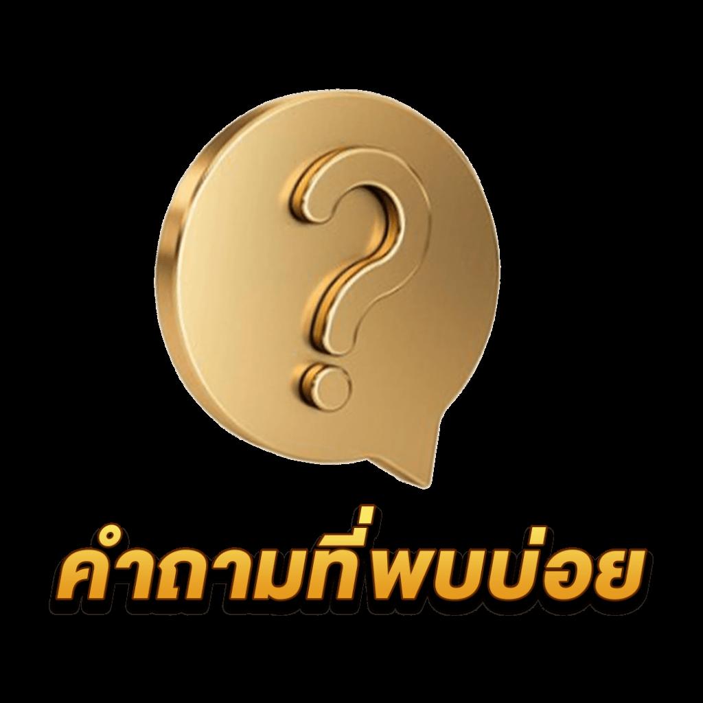 711สล็อต: แหล่งรวมเกมสล็อตออนไลน์ ฝากถอนรวดเร็ว 2023