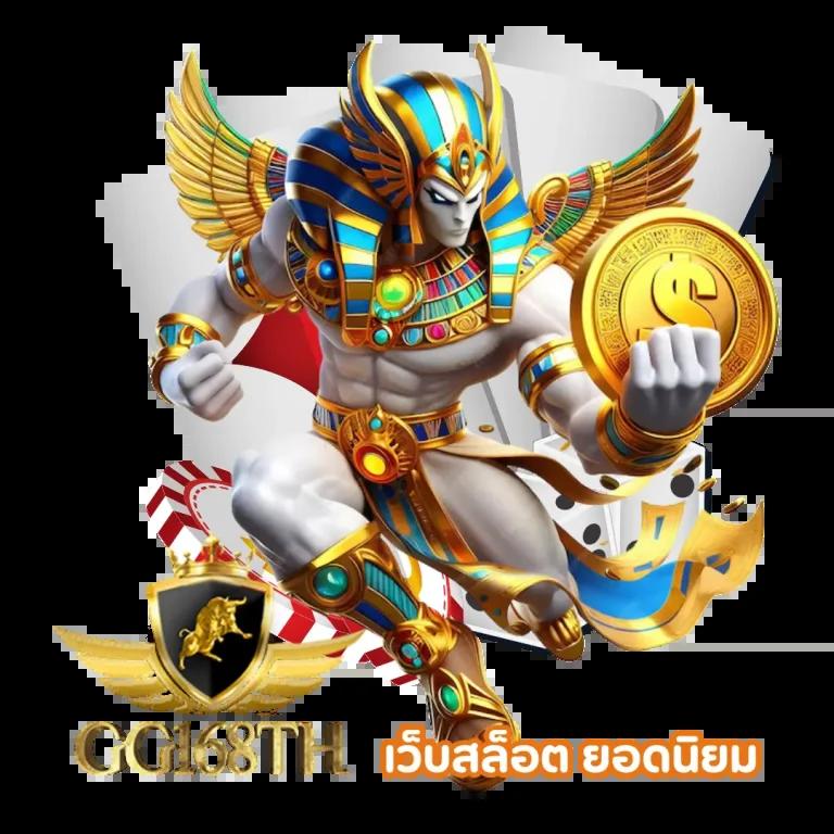 Men's Competition Barbell Set