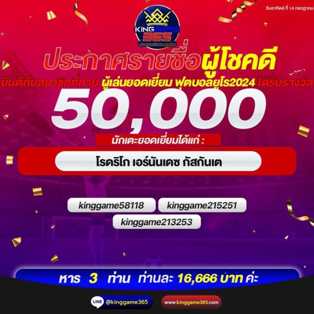 789สล็อตเว็บตรง: คาสิโนออนไลน์อันดับหนึ่งในไทย 2023