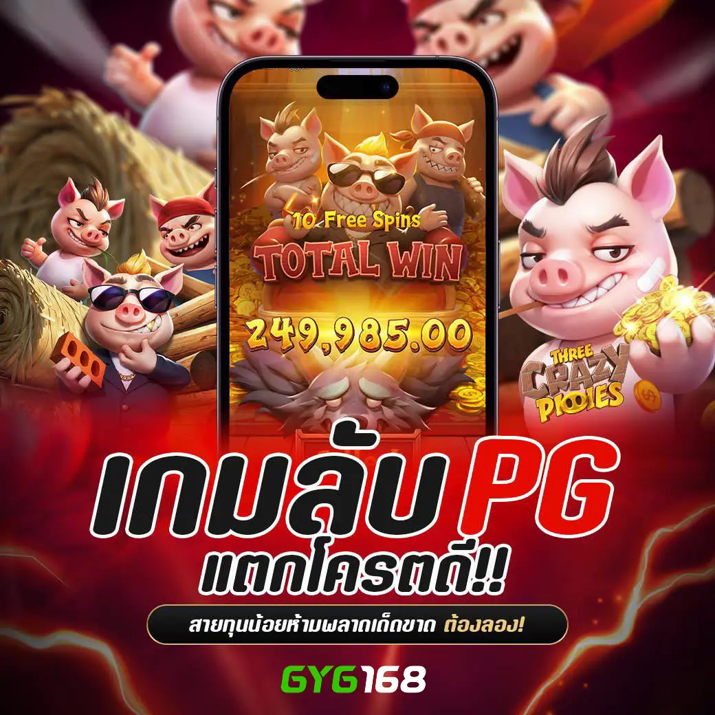 7mcn Live Scores 2in1: ติดตามผลเกมกีฬาแบบเรียลไทม์