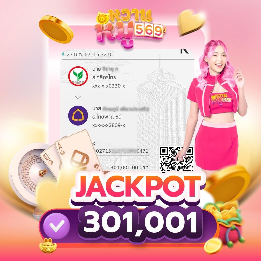 Men's Competition Barbell Set