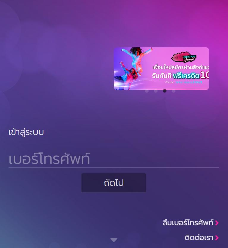 888livescore: คาสิโนสดที่ดีที่สุดในไทย เล่นง่าย ได้เงินจริง