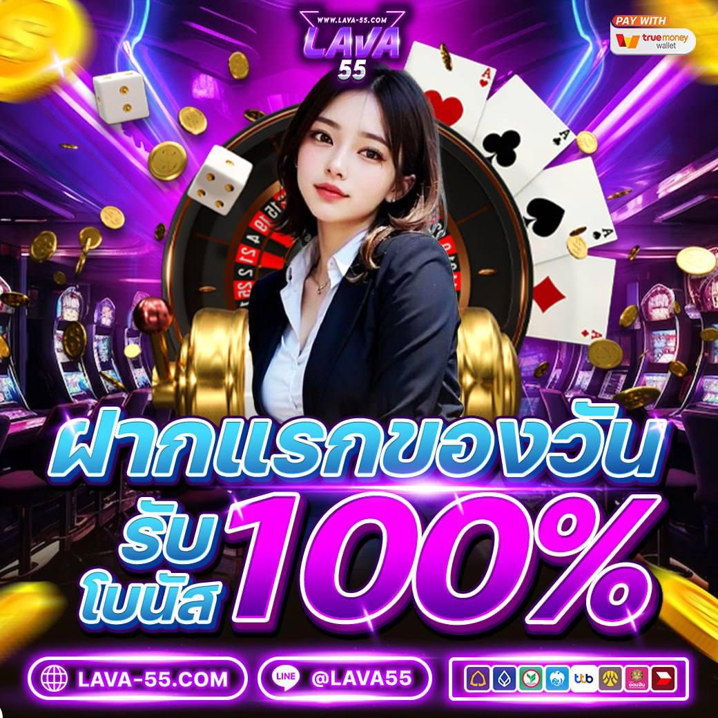 999 Slot: คาสิโนออนไลน์ครบวงจร รางวัลสูงสุดที่นี่