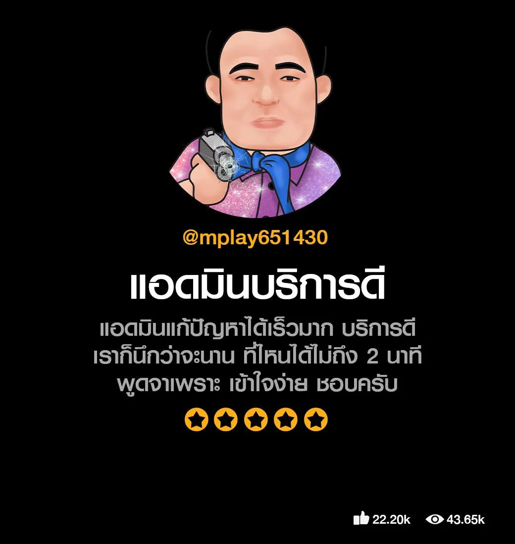 99plus slot - คาสิโนออนไลน์ที่ดีที่สุดในไทย แจ็คพอตใหญ่