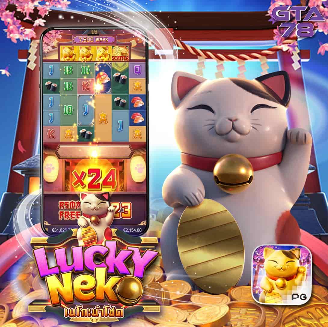 Apollo Slot PG: สนุกไปกับสล็อตระดับพรีเมียมในไทย