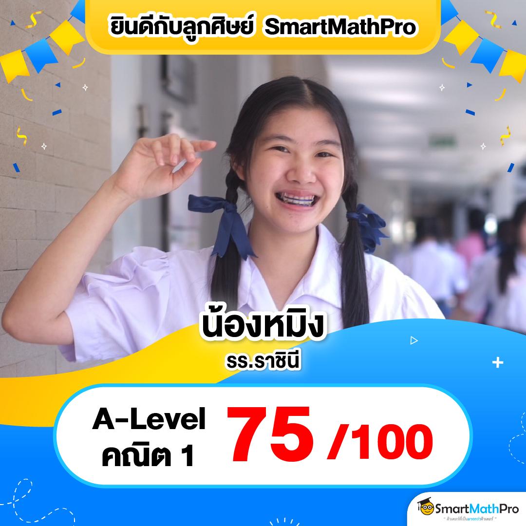 Betflik 19 คาสิโนใหม่ล่าสุด เล่นง่าย ฝากถอนรวดเร็ว