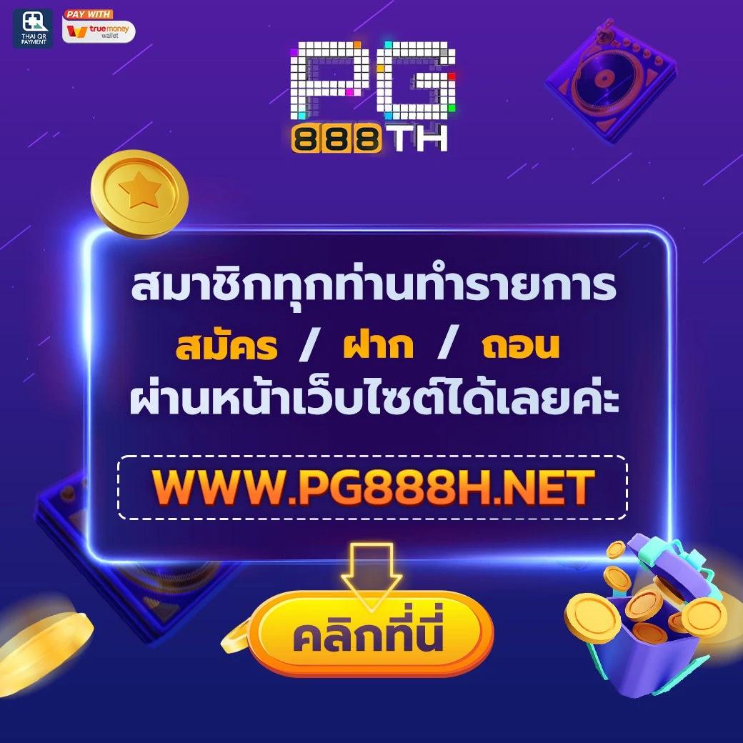 Betflik 4K คาสิโนออนไลน์ครบวงจร บริการยอดเยี่ยมในไทย