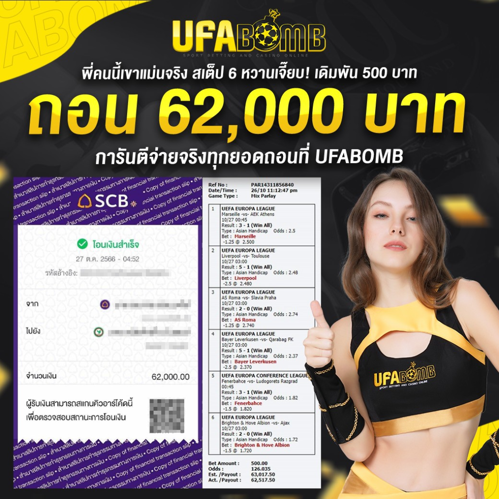 Betflik 4U: คาสิโนสด & เกมสล็อต มาตรฐานชั้นนำ 2023