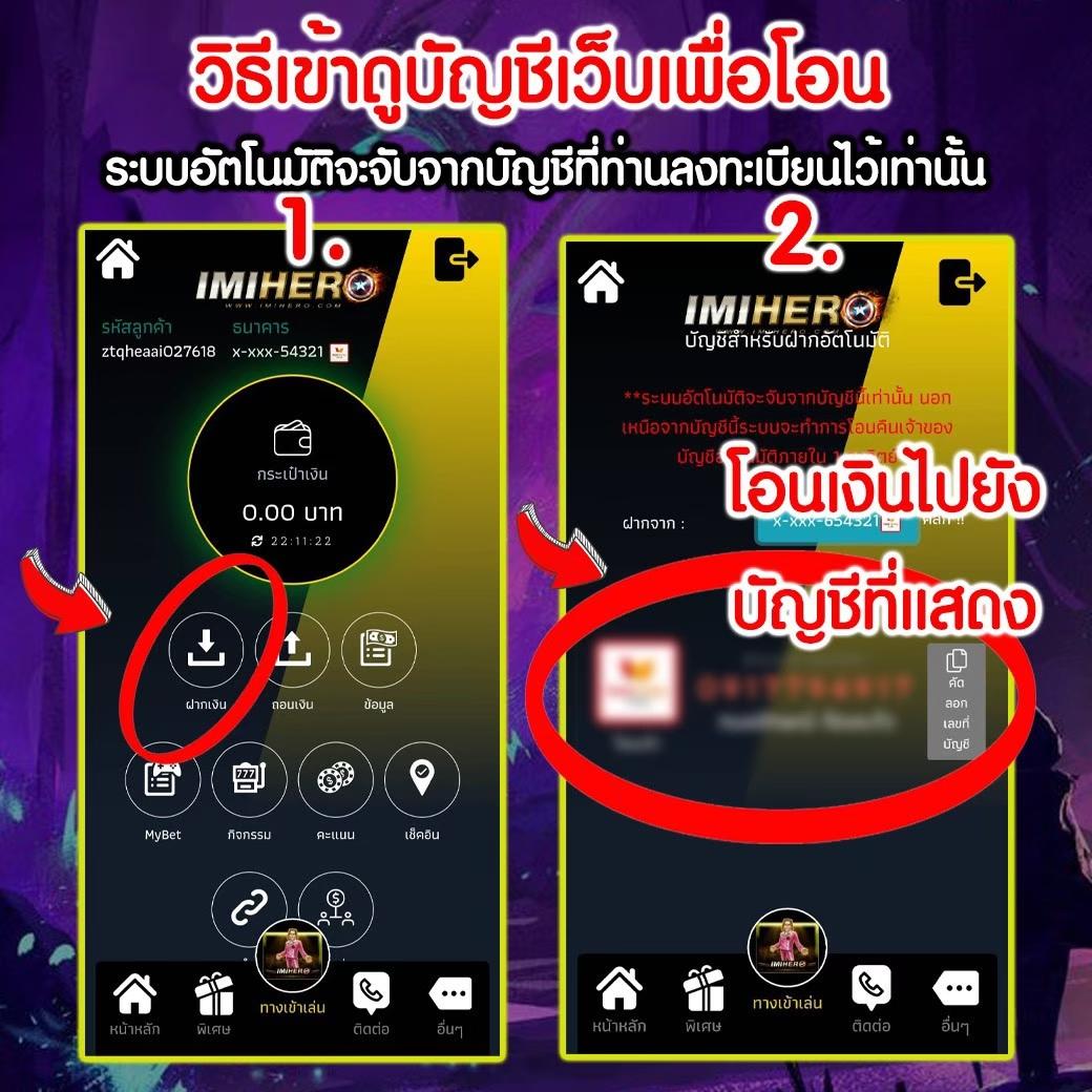 Betflik Casino: แหล่งรวมเกมคาสิโนออนไลน์ชั้นนำในไทย