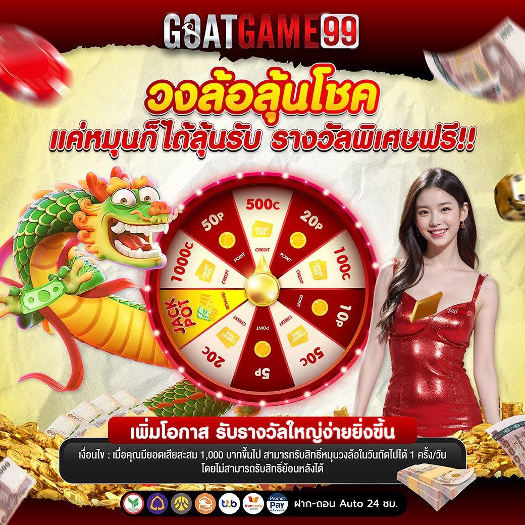 Betflik Zero คาสิโนออนไลน์อันดับหนึ่ง สนุกไม่มีที่สิ้นสุด