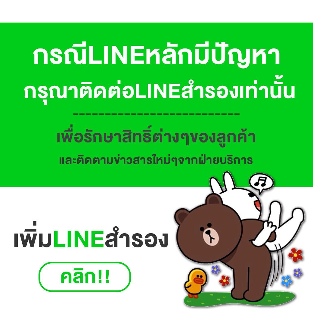 Betflikauto พนันออนไลน์คุณภาพสูง แจ็คพอตแตกง่าย 2023