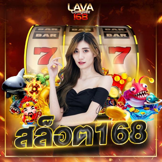 Big Win Auto Slot: คาสิโนออนไลน์ที่ทันสมัยและน่าเชื่อถือ