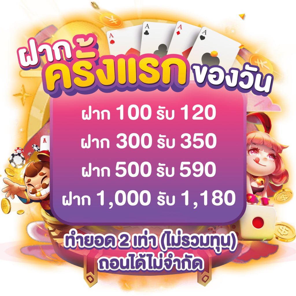 Bigwin ssc168: คาสิโนออนไลน์ที่รองรับทุกความต้องการ