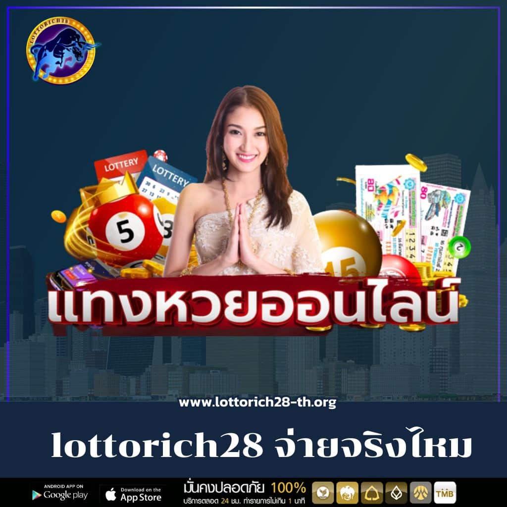 C4slot: สุดยอดคาสิโนออนไลน์ เล่นง่าย แจกจริง 2023