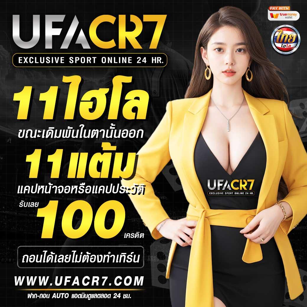 Dafabet ทางเข้า: เดิมพันออนไลน์ที่ครบวงจรในไทย 2023