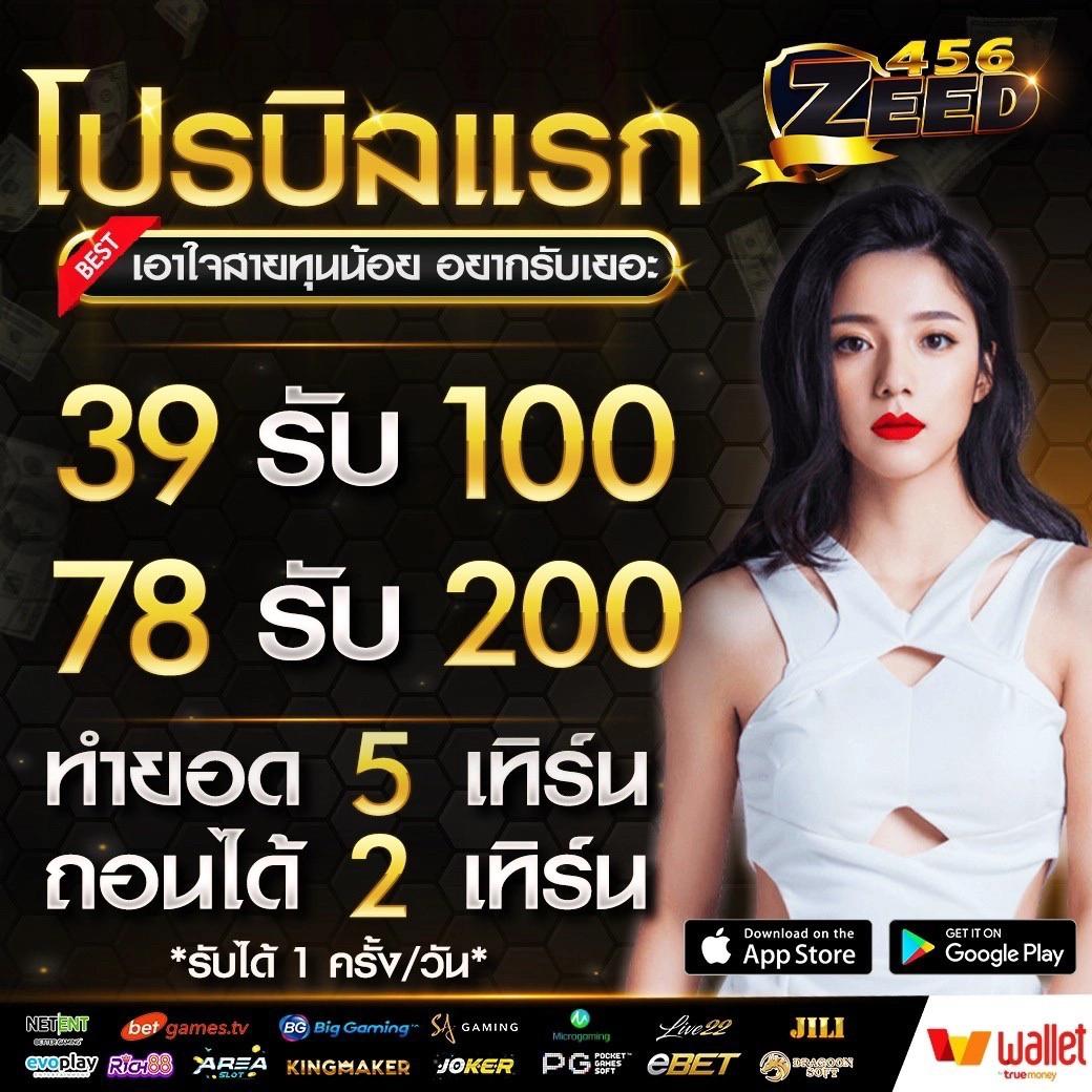 Dookeela คาสิโนออนไลน์ที่ตอบโจทย์นักพนันชาวไทย