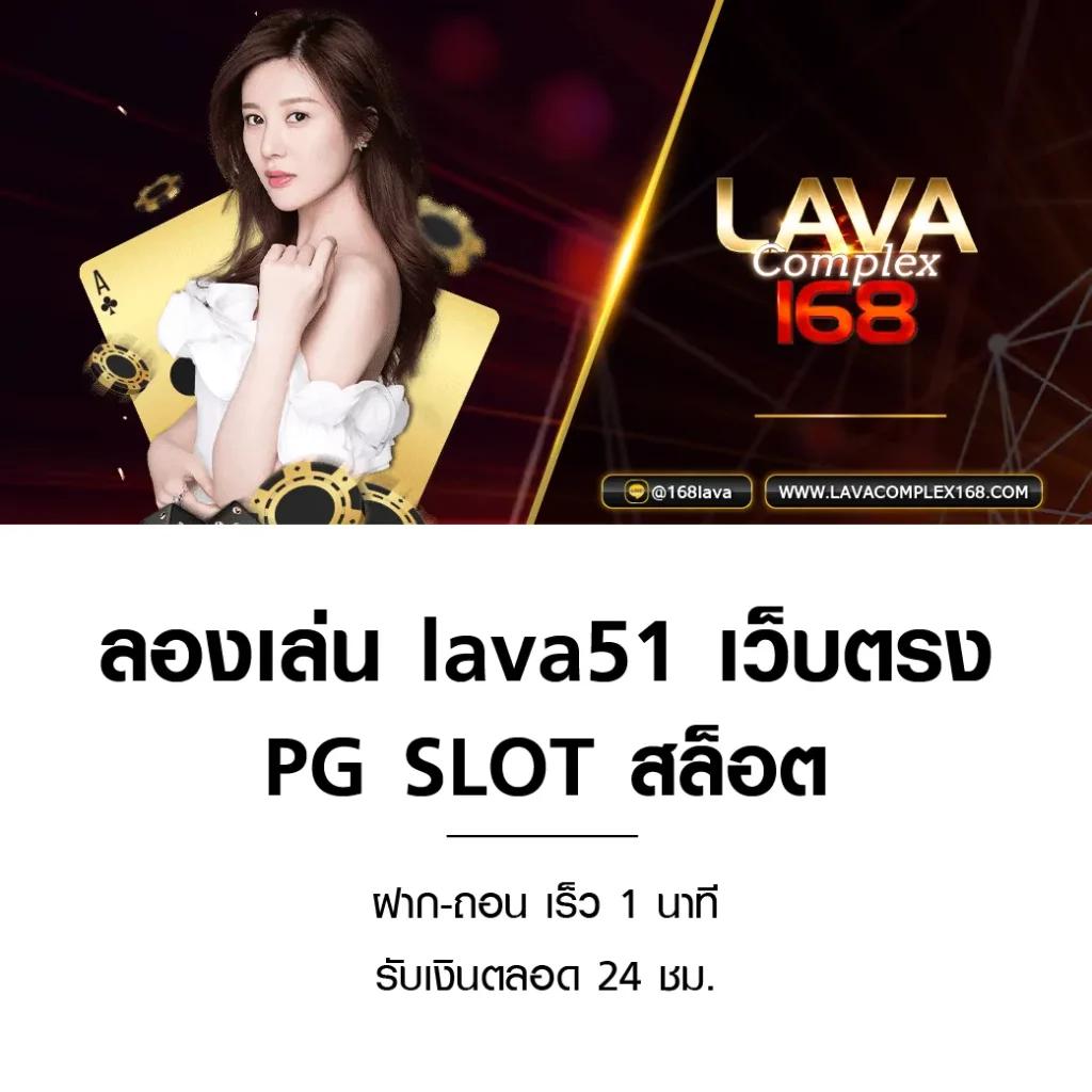 FHM99 Slot: เกมคาสิโนออนไลน์ที่คุณไม่ควรพลาด