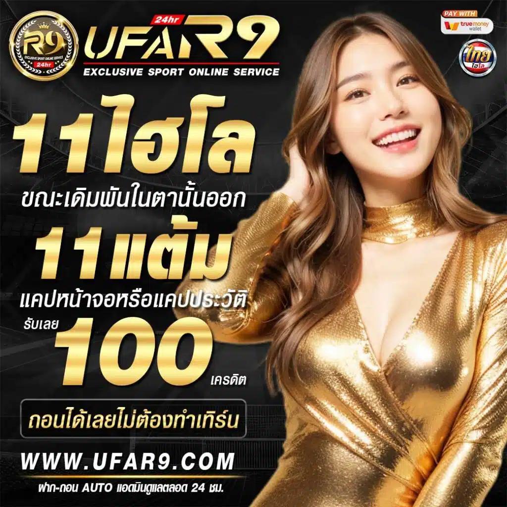 Fat168 Slot: ปั่นสล็อตสุดมันส์ กำไรจริงทุกวัน!