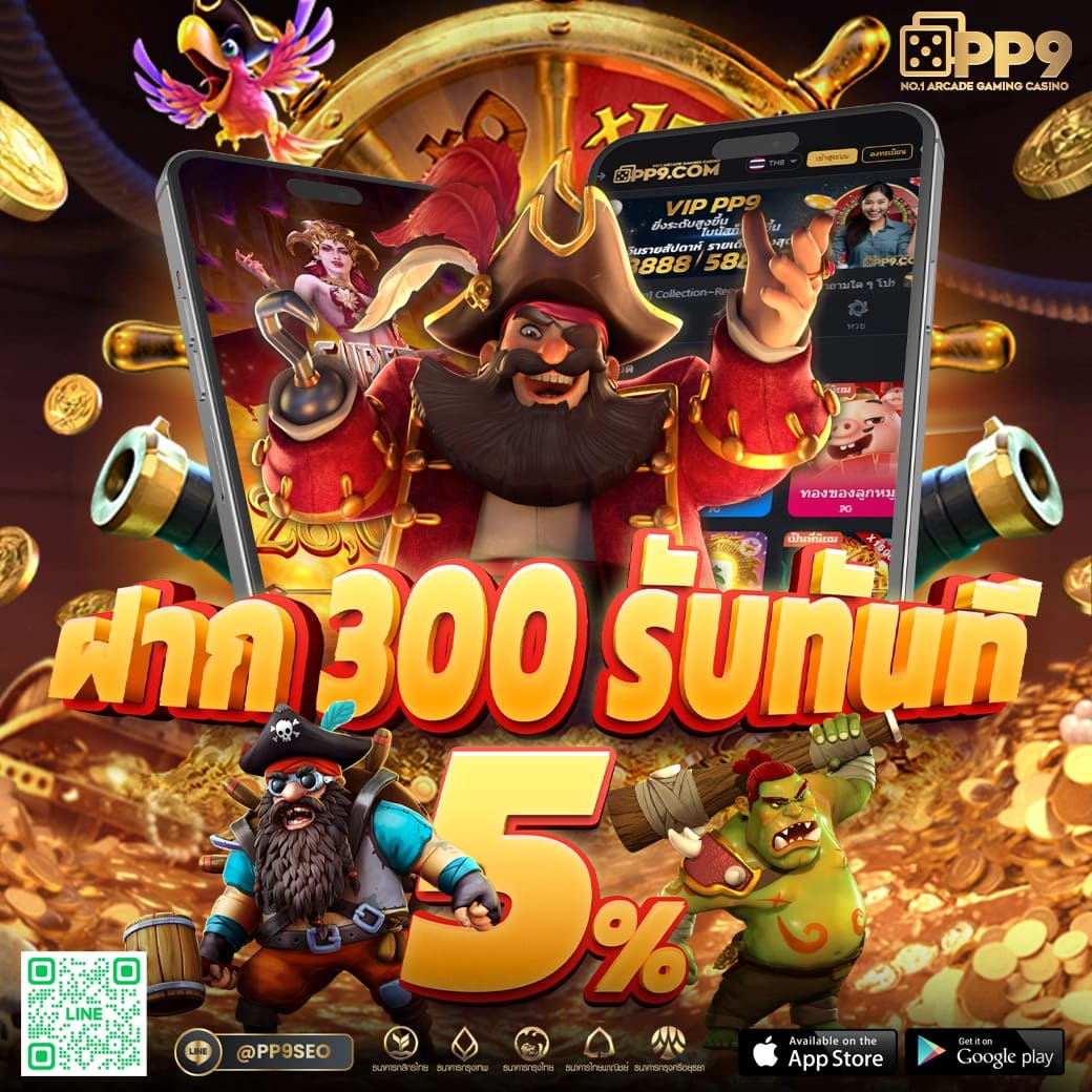 Faw99 Casino: คาสิโนออนไลน์ที่ทันสมัยและน่าเชื่อถือในไทย