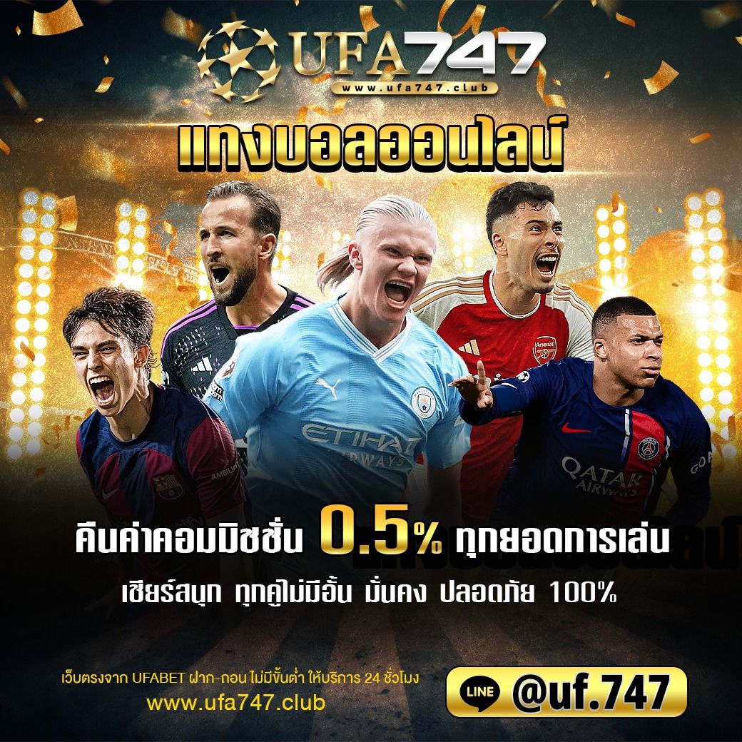 Faz123 สล็อต: สนุกกับเกมคาสิโนออนไลน์ที่หลากหลาย