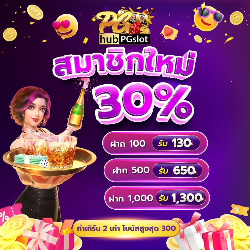 Gold365bet คาสิโนออนไลน์สุดทันสมัย เดิมพันง่าย สนุกครบวงจร