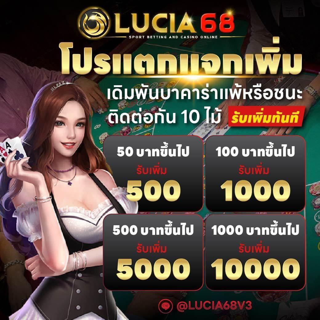 Grand Royal สล็อต: เกมคาสิโนออนไลน์ที่ดีที่สุดในไทย