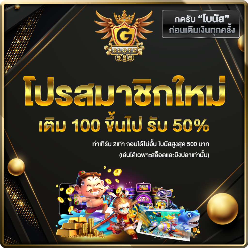 Heng999 คาสิโนออนไลน์ชั้นนำ เดิมพันง่าย รับรางวัลตื่นเต้น