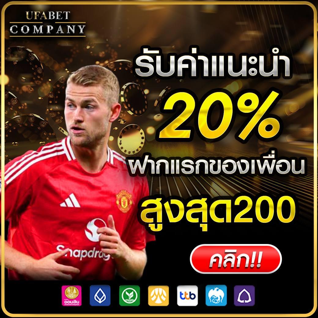 Hotlive 1668 สล็อต: สล็อตออนไลน์ที่มีเกมใหม่ล่าสุดในไทย