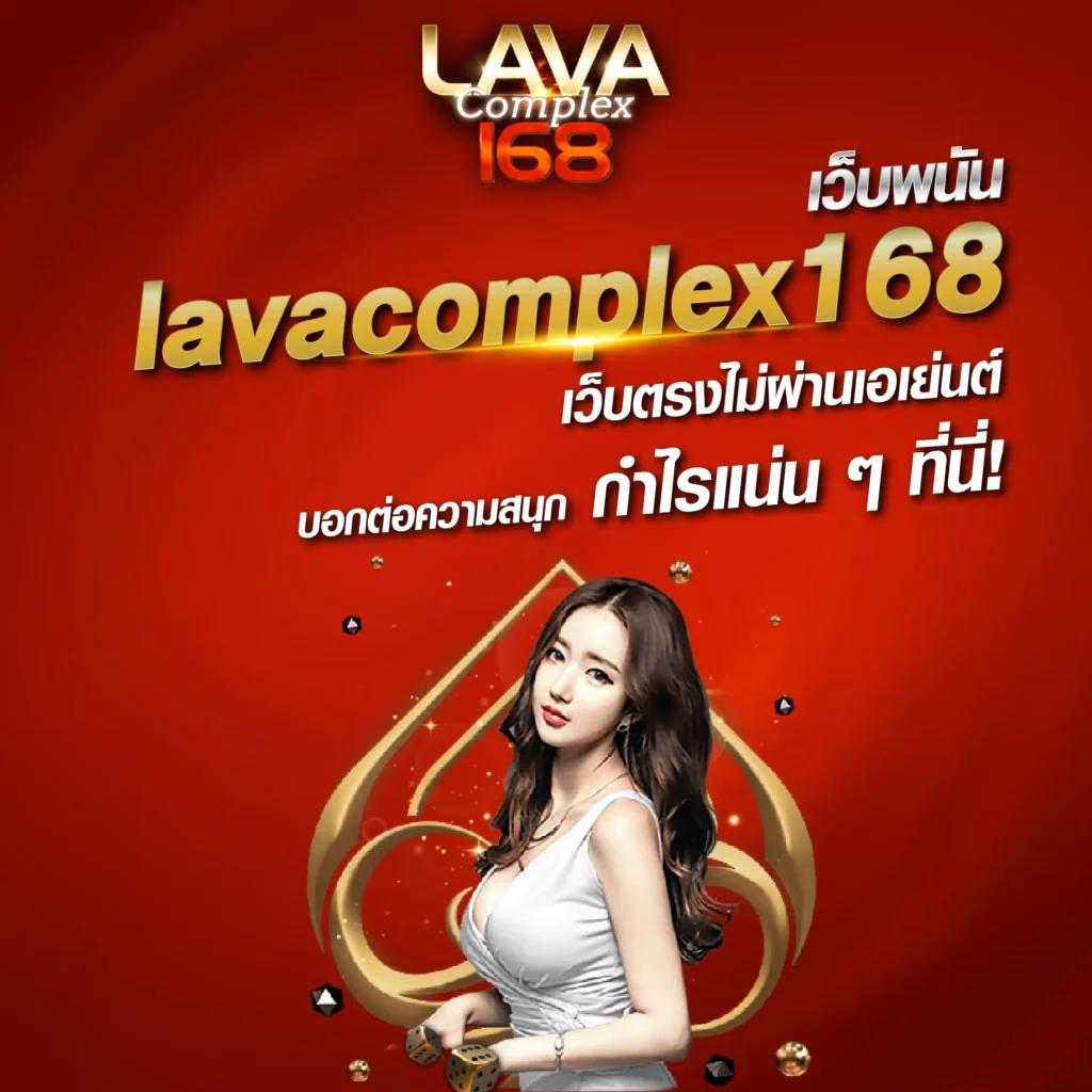 Hotwin888 Lobby: คาสิโนยอดนิยม แจกเครดิตฟรีและโปรโมชั่น