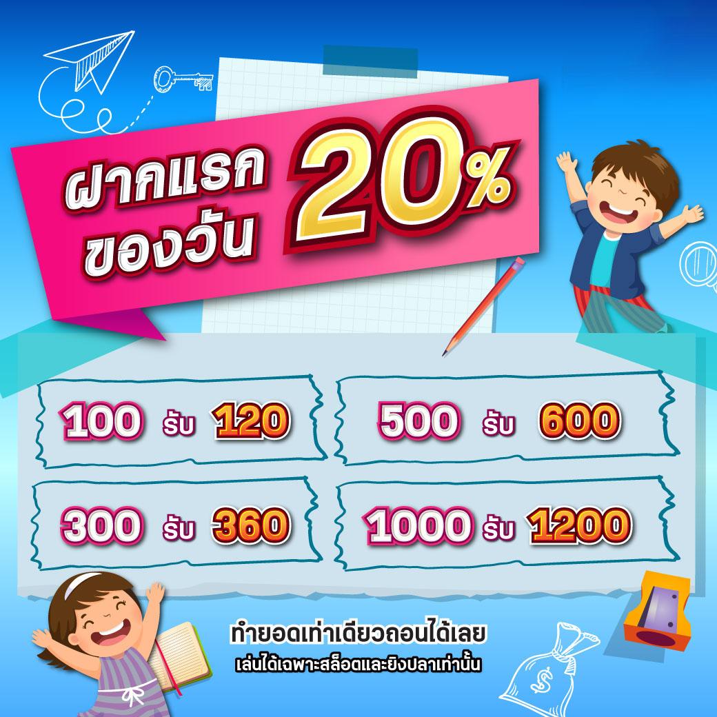 Kinggame365 สล็อต คาสิโนออนไลน์ที่น่าเชื่อถือและสนุกสนาน