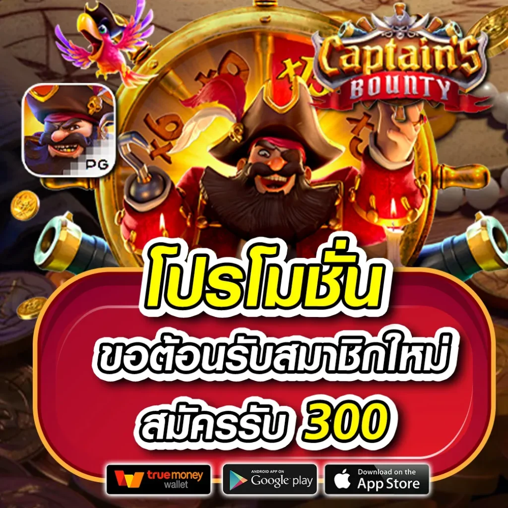 Lava9ss คาสิโนที่รวมเกมยอดนิยม ส่งตรงถึงมือคุณ