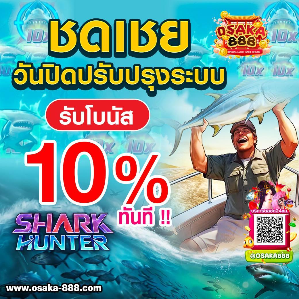 Lego Slot: สนุกกับสล็อตยอดนิยม สร้างรายได้ง่ายๆ