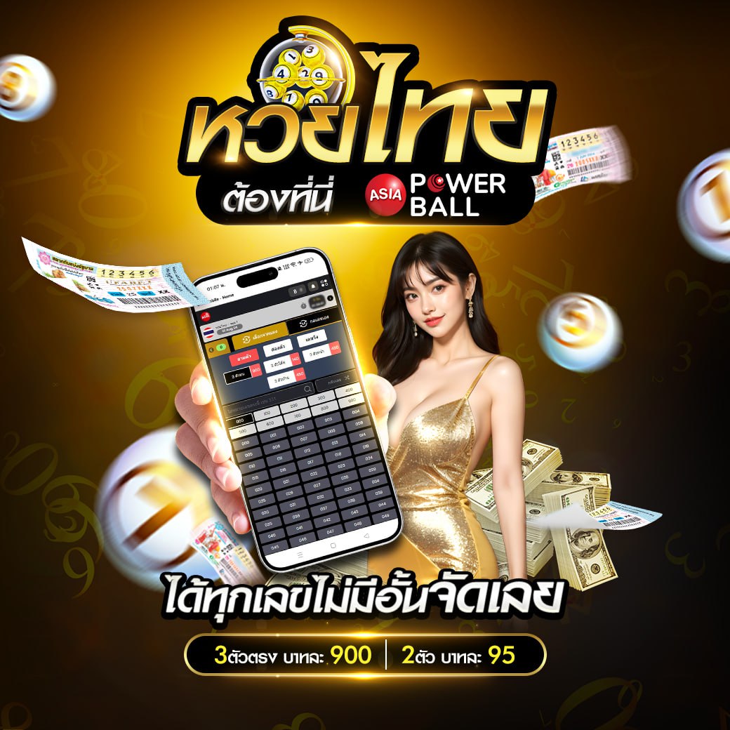 Leobet66 ฝาก 1 รับ 50 โปรโมชั่นสุดปังของคนรุ่นใหม่