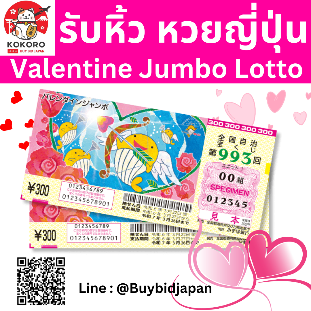 Men's Competition Barbell Set