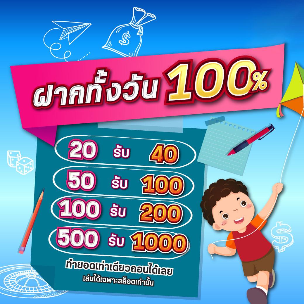 LunarSlot168: สล็อตออนไลน์ครบวงจร พร้อมโปรโมชั่นสุดพิเศษ